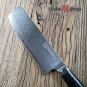 Nakiri Knife 7 Inch Damascus Japanese Stainless Steel vg10 Kitchen Chef Knives