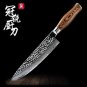 chef kitchen knife VG10 Damascus knives Japanese steel gift box protector tools