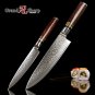 2 Pcs Damascus Knife Set Chef Utility Kitchen Knives Japanese vg10 Stainless NEW