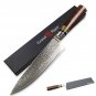 2 Pcs Damascus Knife Set Chef Utility Kitchen Knives Japanese vg10 Stainless NEW