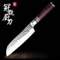 Santoku Knife 6.7 Inch  vg10 Japanese Damascus Steel Chef's Sushi Kitchen Knives