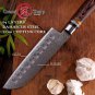 7 Inch Santoku Knife vg10 Japanese Damascus Steel Professional Kitchen Knives