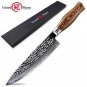 chef kitchen knife VG10 Damascus knives Japanese steel gift box protector tools