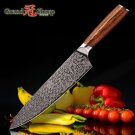 Chef Knife German Stainless Steel Laser Pattern Kitchen Knives Gift Box Sheath