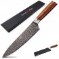 Chef Knife German Stainless Steel Laser Pattern Kitchen Knives Gift Box Sheath