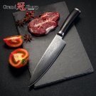 Chef Knife vg10 Japanese Damascus Stainless Steel Black Pakka Handle Kitchen NEW