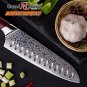 2 pcs Knife Set Damascus Japanese Stainless Steel  Santoku Utility Chef Knives