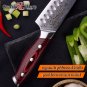 2 pcs Knife Set Damascus Japanese Stainless Steel  Santoku Utility Chef Knives