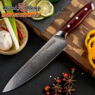 Chef Knife 8 Inch Japanese Damascus Steel Pro SERIES Kitchen Cutlery Gift Box