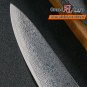 Chef Knife 8 Inch Japanese Damascus Steel Pro SERIES Kitchen Cutlery Gift Box