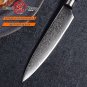 Kitchen Knife 5.3 Inch Utility Damascus Knife vg10 Japanese Steel Chef's Knives