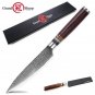 Kitchen Knife 5.3 Inch Utility Damascus Knife vg10 Japanese Steel Chef's Knives