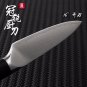 3.5 Inch Paring Knife Damascus Steel Mosaic Rivet G10 Handle Peeling Fruit Chef