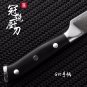 3.5 Inch Paring Knife Damascus Steel Mosaic Rivet G10 Handle Peeling Fruit Chef