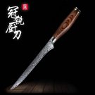 Boning Knife 6 Inch Japanese Damascus Stainless Steel Chef's Pro Cooking Tools