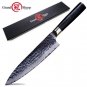 Chef Knife 8 Inch 67 Layers AUS10 Japanese Damascus Steel Kitchen Cooking Tools