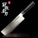 Nakiri Knife Damascus Japanese VG10 Stainless Steel Chef Vegetable Kitchen Black