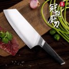 Cleaver Knife 7.7 Inch 3 Layers AUS-10 Japanese Steel Kitchen Knives Vegetables