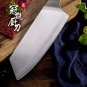 Cleaver Knife 7.7 Inch 3 Layers AUS-10 Japanese Steel Kitchen Knives Vegetables