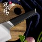 Cleaver Knife 7.7 Inch 3 Layers AUS-10 Japanese Steel Kitchen Knives Vegetables