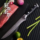 Boning Knife 5.5 Inch Japanese Damascus vg10 Chef's Kitchen Knives Butcher Tools