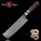 Nakiri Knife 7 Inch 67 Layers Japanese Damascus Stainless Steel Asian Knives NEW