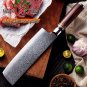 Nakiri Knife 7 Inch 67 Layers Japanese Damascus Stainless Steel Asian Knives NEW