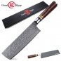 Nakiri Knife 7 Inch 67 Layers Japanese Damascus Stainless Steel Asian Knives NEW