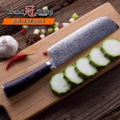 Nakiri Knife Japanese Damascus 67 Layers Steel Vegetable Sushi Sashimi Chef NEW