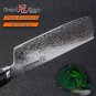 Nakiri Knife Japanese Damascus 67 Layers Steel Vegetable Sushi Sashimi Chef NEW