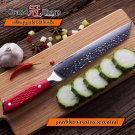 Damascus Kiritsuke Chef's Knife 220 mm Japanese Stainless Steel Hammered Blade