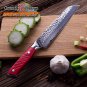 Damascus Kiritsuke Chef's Knife 220 mm Japanese Stainless Steel Hammered Blade