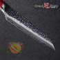 Damascus Kiritsuke Chef's Knife 220 mm Japanese Stainless Steel Hammered Blade