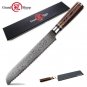 Damascus Kitchen Knives vg10 Japanese Damascus Steel Bread Knife Cake Bakery NEW