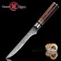 Boning Knife 5.5 Inch vg10 Japanese Damascus Steel Chef Kitchen Knives Gift Box