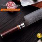 Damascus Kitchen Knives vg10 Japanese Damascus Steel Chef Kiritsuke Knife Pro