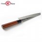 Japanese Kitchen Knives Handmade Chef's Knife 3 Layers AUS-10 Japanese Steel 9 inch Kiritsuke Fish