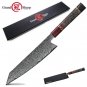 Japanese Chef's Knife 67 Layers Japanese Damascus Steel Kitchen Knives Slicing Cooking Tools