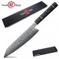 Japanese Damascus Knife Chef Knife vg10 Japanese Damascus Kiritsuke Kitchen Knifes Glow Handle