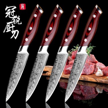Steak Knife Set 4 pcs Damascus Kitchen Knives vg10 Japanese Damascus Steel Utility Knives
