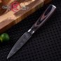 Paring knife 3.5 inch German Stainless Steel Damascus Laser Pattern Chef Kitchen