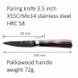 Paring knife 3.5 inch German Stainless Steel Damascus Laser Pattern Chef Kitchen