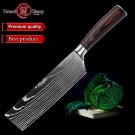 Nakiri Knife Damascus Laser Pattern Japanese Kitchen knives Cleaver Vegetables Slicing Cooking Tools
