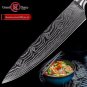 Chef knife high carbon stainless steel sanding laser Damascus pattern kitchen knives