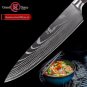 Chef knife high carbon stainless steel sanding laser Damascus pattern