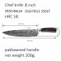 Chef knife high carbon stainless steel sanding laser Damascus pattern