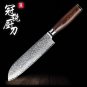 Santoku Knife 6.9 Inch Japanese Damascus vg10 Steel Chef Knife Kitchen Tools Sushi Sashimi