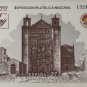 New Philatelic Sheet- Expo. National Philatelic of Valladolid