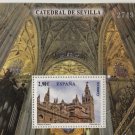 New Philatelic Sheet- Seville Cathedral