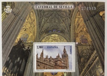 New Philatelic Sheet- Seville Cathedral